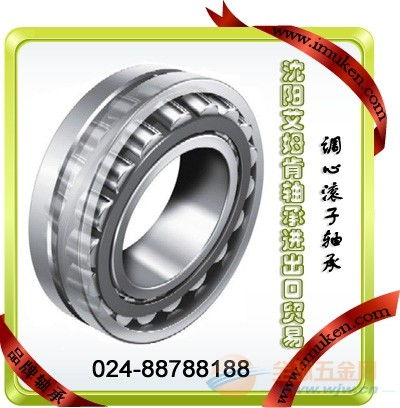 汽車推力球軸承 日本汽車KOYO推力球軸承注意的要點(diǎn)