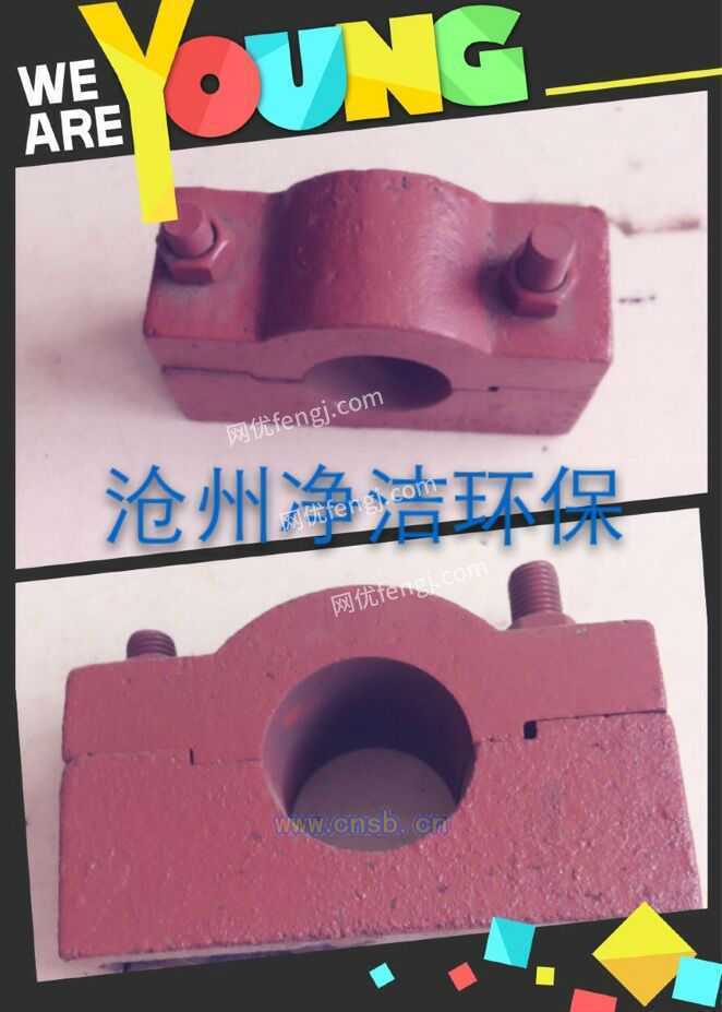 河北優(yōu)質(zhì)塵中軸承,塵中軸價(jià)格