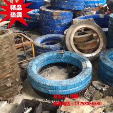 招遠(yuǎn)回轉(zhuǎn)支承廠