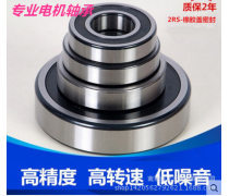 產(chǎn)品庫