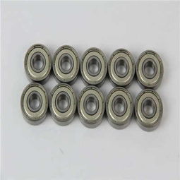 土默特左旗雙軸承裝置品種2mm9124wicrdumfs381a軸承